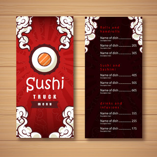 寿司美食菜单素材